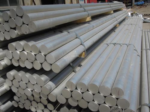 2A12-T4 aleación de aluminio barra redonda stock-Aluminum Stock Suppliers