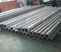 TUBO DE ALUMINIO GRADO ALMG 6066