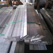 Stock extruido (barra plana) 6061-T651